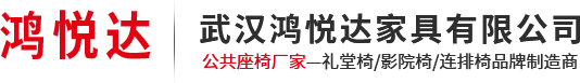 武昌扣件出租